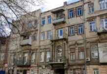 В Ростове снесут и заново отстроят дом Парамоновых на Социалистической Дом Парамоновых на Социалистической //Фото Мой Фасад