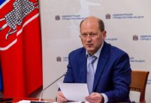 В пострадавших районах Ростова после падения БПЛА введен режим ЧС Александр Скрябин//Фото с сайта администрации города Ростова-на-Дону