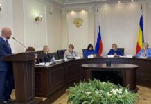 Экономическую независимость женщин и их положение на рынке труда обсудили в Ростовской области