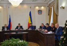 Количество преступлений, совершенных ранее судимыми, сократилось на 20,6% в Ростовской области