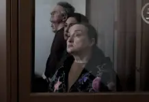 В Ростовском областном суде Елену Золотареву осудили на 15 лет за коррупцию