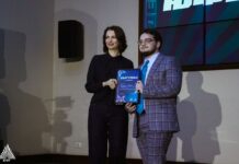 В ЮФУ назвали имена лучших студентов года