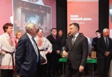 Юрий Слюсарь провел совет по межнациональным отношениям на открытии выставки «Народы Дона»