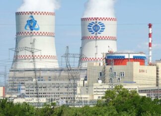 Место для строительства Южной АЭС на юге России определят в ходе общественных слушаний