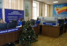 В Ростовской области дежурные Службы-112 будут работать в праздники в усиленном режиме Дежурные службы 112 //Фото пресс-службы Правительства Ростовской области