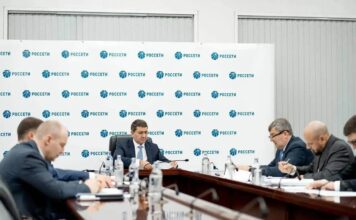 Андрей Рюмин провел совещание по актуальным задачам Группы «Россети» на Юге России Андрей Рюмин провел совещание по актуальным задачам Группы «Россети» на Юге России //Фото Россети-юг