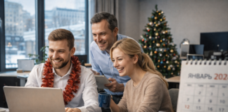 Эксперты рассказали, как вернуться к работе после новогодних праздников Первый рабочий день после новогодних каникул //Иллюстрация ChatGPT