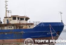 Грузовое судно прошлого века из Ростова уже в десятый раз пытаются продать на торгах за 68 млн рублей