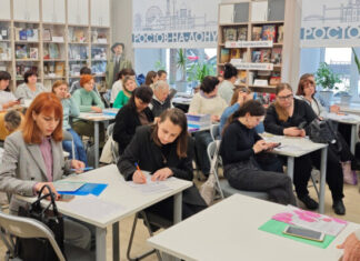 За 2025 год в Ростовской области боле 1700 специалистов культурной отрасли повысили квалификацию