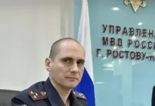 Иван Цыганков назначен новым начальником полиции Ростова