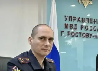Иван Цыганков назначен новым начальником полиции Ростова