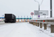 На трассе М-4 «Дон» открыли движение после обрушение моста в Ростовской области