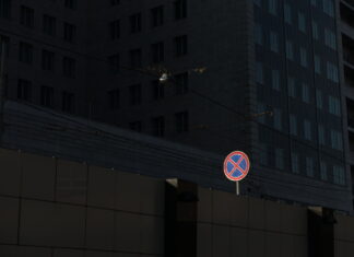 За нарушение правил парковки в Ростове водителей привлекли к ответственности