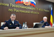 В Ростовской области зарегистрировали 2,6 тысячи дорожных происшествий