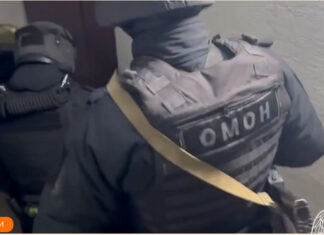 Сотрудники ФСБ задержали лжеполицейского в Ростове при получении 350 тысяч рублей