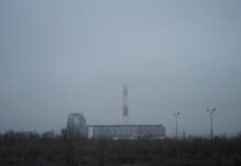 Ростовчане массово мёрзнут из-за работы ТЭЦ-2 в ограниченном режиме