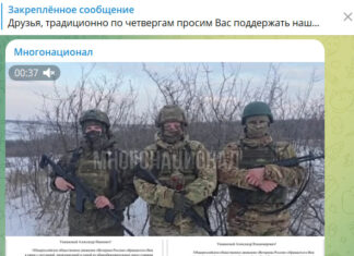 Бойцы СВО отреагировали на избиение дочери павшего товарища в одной из школ Ростовской области