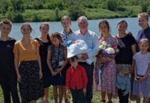 Звания «Мать-героиня» удостоили жительницу Ростовской области