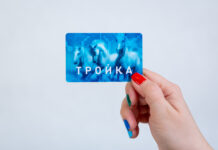 В Ростовской области могут запустить транспортную карту «Тройка»