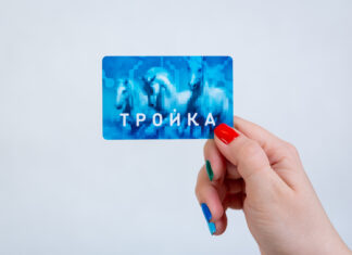 В Ростовской области могут запустить транспортную карту «Тройка»