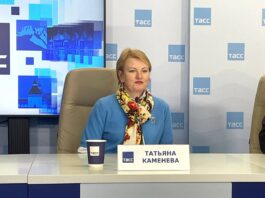 Фестиваль «Ворота в Азию» пройдёт в Ростове 10 февраля