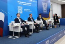 Форум «Налоговая реформа – 2026: диалог бизнеса и власти» прошёл в Ростове-на-Дону Налоговый форум прошел в Ростове //Фото пресс-службы РРО "Опора России"