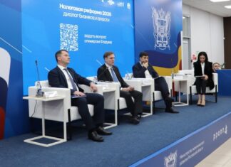 Форум «Налоговая реформа – 2026: диалог бизнеса и власти» прошёл в Ростове-на-Дону Налоговый форум прошел в Ростове //Фото пресс-службы РОО "Опора России"
