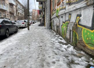 В Ростове ввели режим повышенной готовности из-за ухудшения погоды