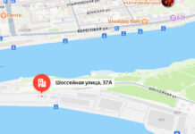 Как будут реставрировать Шоссейную улицу в Ростове летом 2026: вышло распоряжение