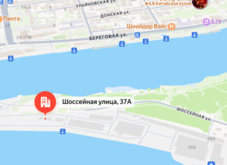 Как будут реставрировать Шоссейную улицу в Ростове летом 2026: вышло распоряжение