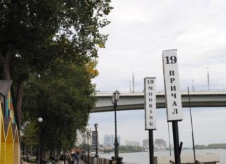 Один из «Метеоров» Ростовской области назовут в честь Андрея Байкова по велению губернатора