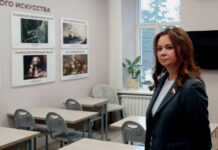 Депутаты Ростова проинспектировали обновленные учреждения культуры и соцсферы