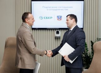 Сбер обучит донских госслужащих работе с искусственным интеллектом Сбер выступит технологическим партнёром по обучению ИИ для госсектора Ростовской области //Фото: пресс-служба Сбера