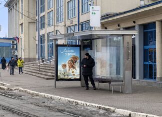 На 50 остановках в Ростове работает бесплатный WI-FI Остановка общественного транспорта в Ростове //Фото предоставлено пресс-службой "Ростелеком"