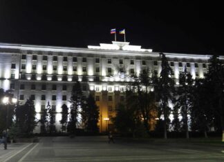 Высокий уровень доверия позволил Ростовской области начать подготовку к размещению собственных облигаций