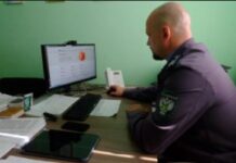 Россельхознадзор выявил использование смеси форели и лосося при производстве охлажденной форели