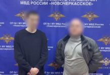 В Новочеркасске жителей привлекли к полиции за танцы у собора