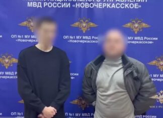 В Новочеркасске жителей привлекли к ответственности за танцы у собора