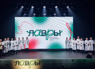 5 поваров из Ростова-на-Дону вошли в число 80 лучших молодых шефов