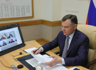 Юрий Слюсарь поручил министерствам регионам задачи по итогам онлайн-приема граждан