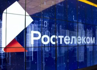 Ростовский бизнес усиливает киберзащиту: более 60% клиентов «Ростелекома» выбирают комбо-решения Ростелеком //Фото пресс-службы Ростелеком