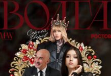 В Ростове-на-Дону неделя моды VOLGA FASHION WEEK объявила черную пятницу