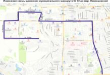 В Ростове изменят схемы движения ряда автобусов Схема движения маршрута №72 до мкр. Левенцовский//Фото: сайт Администрации города Ростова-на-Дону