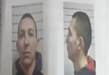 Из колонии в Ростовской области сбежал преступник