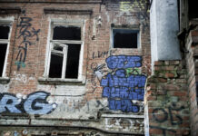 Эксперты ЮФУ выяснили, почему ростовские подростки ломают памятники и портят фасады