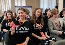 В Ростове прошёл финал Олимпиады школьников по предпринимательству Участники олимпиады//Фото: пресс-служба ЮФУ