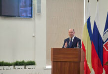 7-е заседание Ростовской городской Думы: соцмеры, поддержка участников СВО и крупные инфраструктурные проекты Глава города Ростова-на-Дону Александр Скрябин //Фото Гордумы Ростова