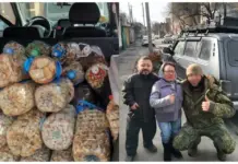 Маленькие супруги из Ростова помогают бойцам на СВО