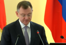 Юрий Слюсарь назвал главные спортивные достижения Ростовской области за год