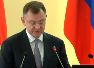 Юрий Слюсарь назвал главные спортивные достижения Ростовской области за год